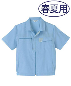 [春夏用]半袖ブルゾン(10-PM87)