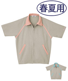 半袖ブルゾン(10-SG163)