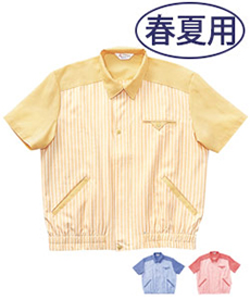 [春夏用]半袖ブルゾン[男女兼用](10-SG993)