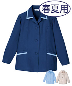 [春夏用]長袖スモック[女性用](10-SL308)
