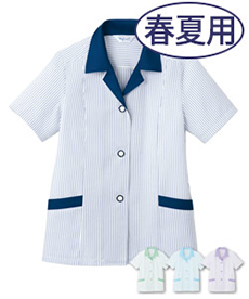 [春夏用]半袖スモック(10-SL550)
