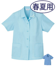 [春夏用]半袖スモック(10-SL881)