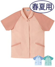 [春夏用]半袖スモック(10-SL963)