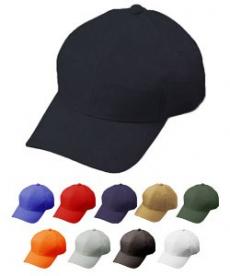 [通年]ツイルワークキャップ[綿100%](11-1017)