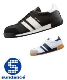 【サンダンス】デイトナ セーフティースニーカー[男女兼用](17-SD0031)