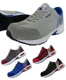 ハイパーV　セーフティスニーカー[男女兼用](18-2000)