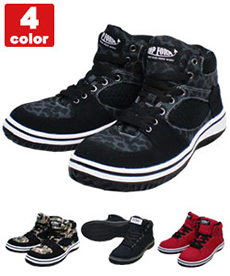 キャンバスタイプ ハイカットセーフティスニーカー(18-MG5590)