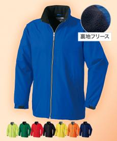 [秋冬用]軽防寒ハーフコート(裏フリース)[男女兼用](20-54226)