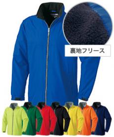 [秋冬用]軽防寒ハーフコート(裏フリース)[男女兼用](20-54226)