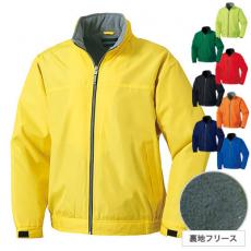 [秋冬用]軽防寒ジャンパー(裏フリース)[男女兼用](20-54227)