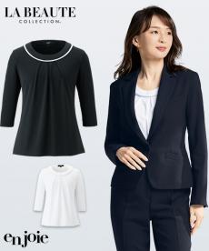 [通年]七分袖カットソー[2WAYストレッチ/吸汗速乾](21-01155)