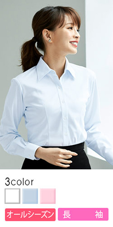 【在庫限り】[通年]透けない素材がうれしい定番ブラウス[長袖](21-01165)