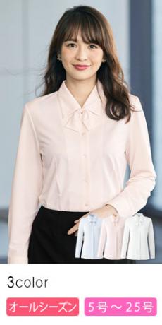 [通年]長袖ブラウス[リボン取り外し可能/ニット/吸汗速乾/ストレッチ](21-01210)