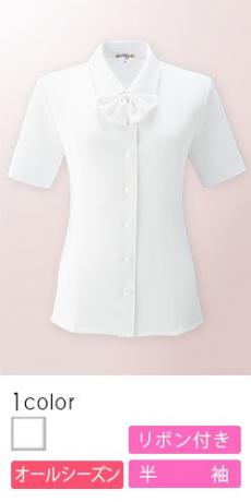 【在庫限り】[春夏用]3Wayカラー リボン付きブラウス[半袖](21-06130)