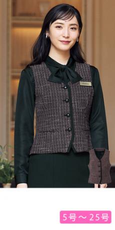 [通年]ワインカラーツイードベスト(21-11430)