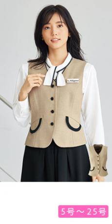 [通年]ベージュ×黒ベスト(21-11520)