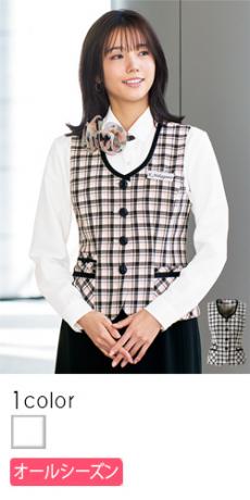 [通年]<医療現場にもおすすめ>ベスト(21-11660)