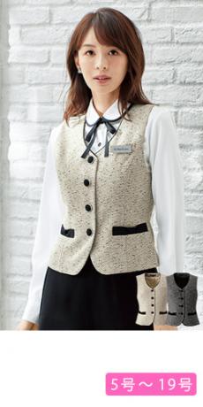 [通年]ミックスツイードのベスト(21-11680)