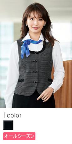 【在庫限り】[通年]ベスト(21-11820)