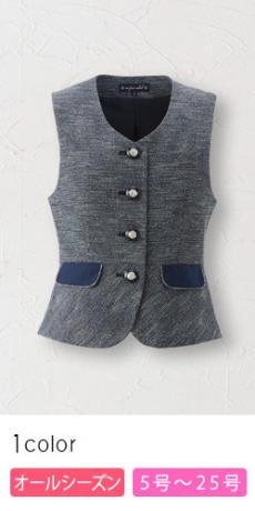 【在庫限り】[通年]ベスト[ツイード](21-11950)