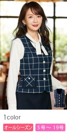 [通年]ベスト[チェック](21-12010)