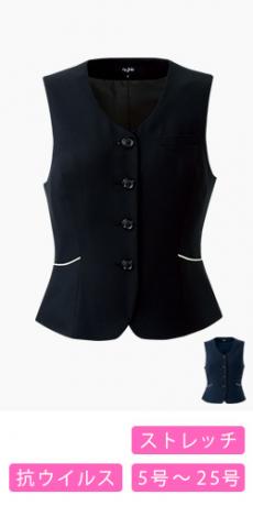 【在庫限り】[通年]ベスト[ストレッチ](21-12020)
