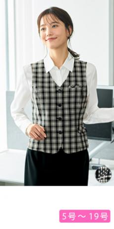 [春夏用]チェックベスト(21-16140)