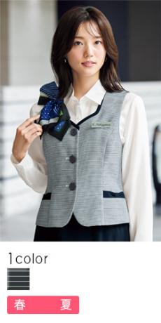 [春夏用]マリンボーダー柄ベスト(21-16410)