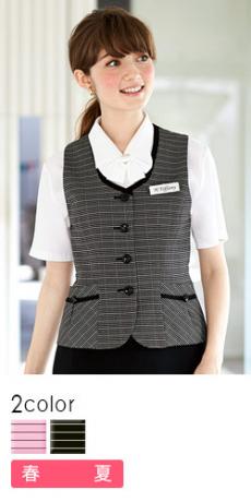 [通年]ボーダー柄ベスト(21-16500)