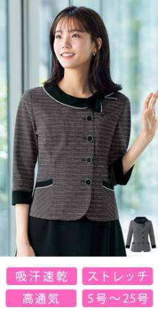 春夏用]ボーダー柄オーバーブラウス[ニット/ストレッチ/吸汗速乾