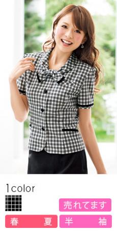 [春夏用]リボン襟が可愛らしさを演出! チェック柄オーバーブラウス(21-26230)