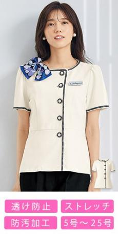 [春夏用]ソフトジャケット[ストレッチ/ニット/防透/ボーダー調](21-26550)