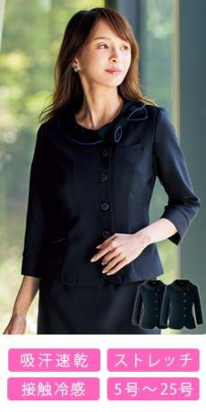 [春夏用]七分袖オーバーブラウス[シャドーボーダー/ストレッチ/吸汗速乾](21-26608)