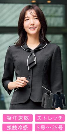 [春夏用]七分袖オーバーブラウス[シャドーボーダー/ストレッチ/吸汗速乾](21-26609)