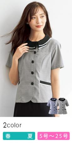 [春夏用]オーバーブラウス[UVカット/接触冷感/制菌/防透](21-26735)