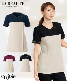 スクラブ[女性用](21-42051)