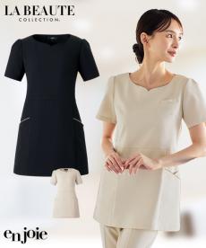 スクラブ[女性用](21-42054)