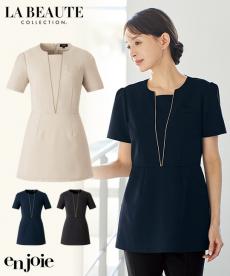 チュニック[ストレッチ/吸汗速乾/防透][女性用](21-42056)