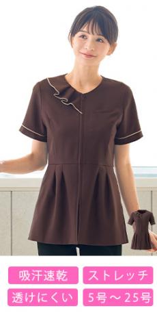 [春夏用]チュニックジャケット[ストレッチ/吸汗速乾](21-42057)