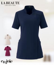 【在庫限り】スクラブ[女性用](21-42080)