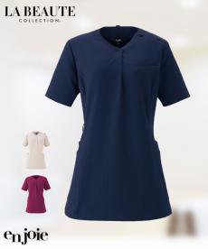 【在庫限り】スクラブ[女性用](21-42081)