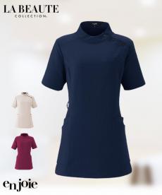 【在庫限り】スクラブ[女性用](21-42082)