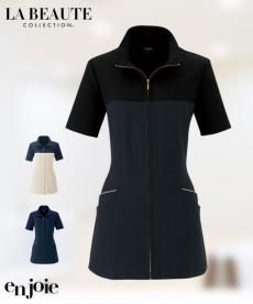 【在庫限り】スクラブ・チュニックジャケット[女性用](21-42084)