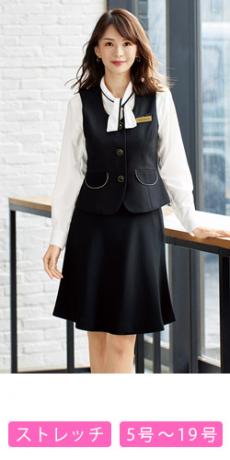 [通年]美しいシルエットと着やすさを両立! フェミニン・フレアスカート<53cm>[女性用](21-51412)