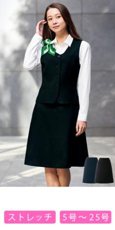 [通年]Aラインスカート[ストレッチ](21-51417)