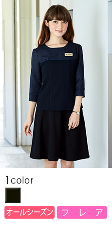 [通年]快適着心地　2WAYストレッチフレアスカート<53cm>(21-51513)