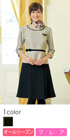 [通年]2WAYストレッチで動きやすさ抜群 フレアスカート<53cm>(21-51623)