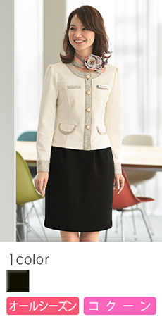 【在庫限り】[通年]動きやすくシワになりにくい!美尻ラインのコクーンスカート<53cm>(21-51690)