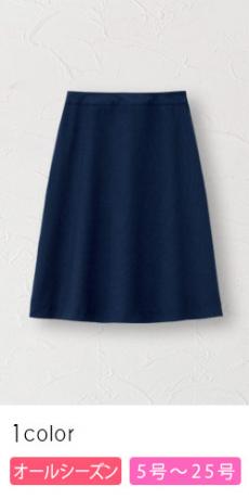 【在庫限り】[通年]Aラインスカート[ストレッチ](21-51963)