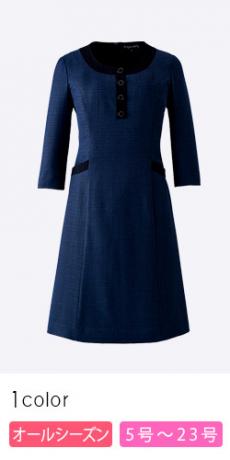 【在庫限り】[通年]深いブルーが美しく、Aラインシルエットが大人かわいいワンピース(21-61730)